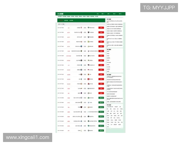比赛直播网7：全球顶级赛事高清直播平台